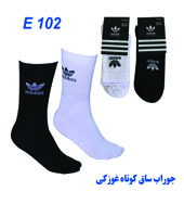 جوراب ساق کوتاه تنیس